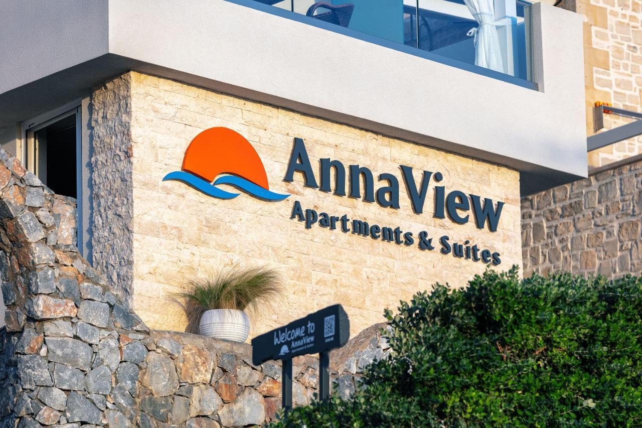 Annaview Apartments & Suites بلاكاس المظهر الخارجي الصورة